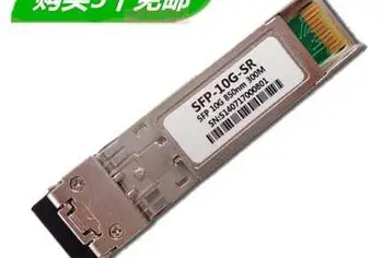 

Imported from SFP-XG-SX-MM850-D XFP10g40KM CR52-P20-1x10GBase CR5P03BASA72