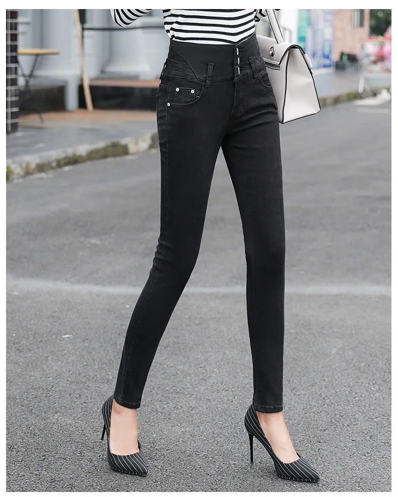 Lguc. H 2019 Высокая талия джинсы для женщин женщина Push Up тонкие Джеггинсы стрейч плотно корейский Femme XS 32 Цвет: черный, синий Винтаж