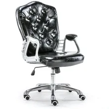 Европейский стиль, кожаный Офисный Компьютерный стул с подлокотниками эргономичный вращающийся стул