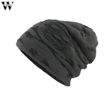 Новые шапки, 1 шт., шапка, утолщенная теплая вязаная шапка, вязаные зимние вязанные Акриловые шапки с черепом, аксессуары для мужчин, шапки Nov2