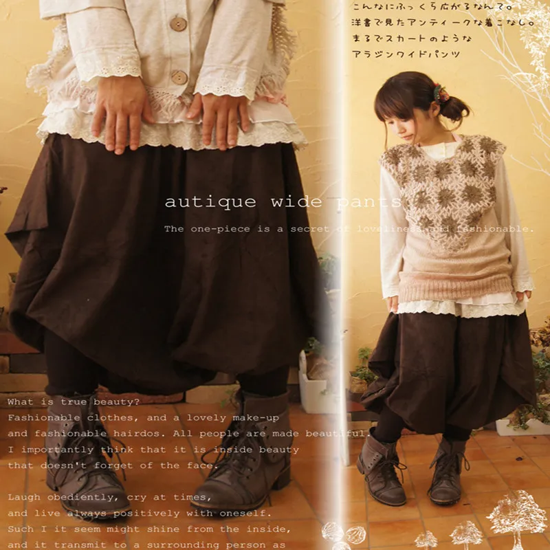 Flojos Elásticos Cintura Harén Gaocho Lindo Estilo Negro La Vintage Ocasionales Pantalones Gamuza De Mori marrón Chica Entrepierna Tela Cq0w4