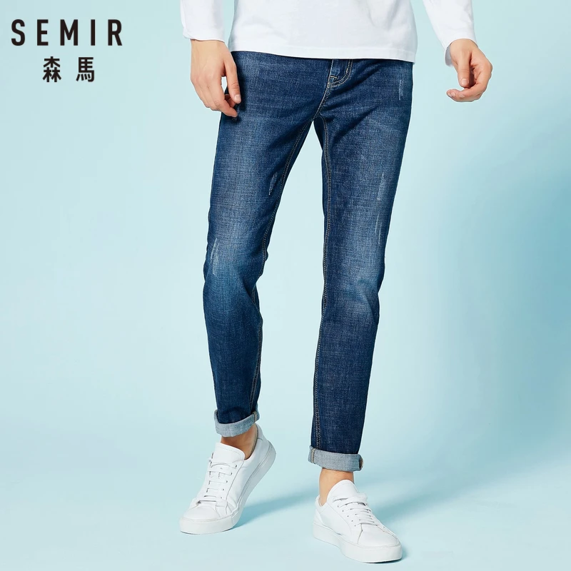Джинсы SEMIR мужские зауженные хлопковые джинсы с эффектом потертости на молнии