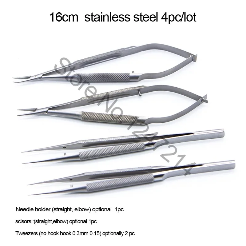 16cm  stainless steel 4pc