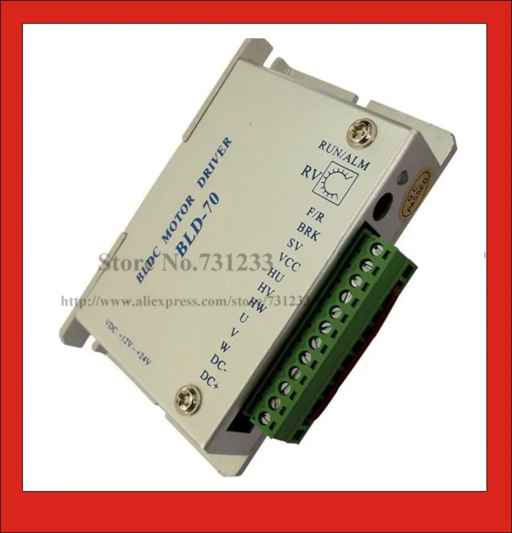 12V 24V BLDC Motor Driver 70W DC Brushless Controller BLD-70 | Обустройство дома