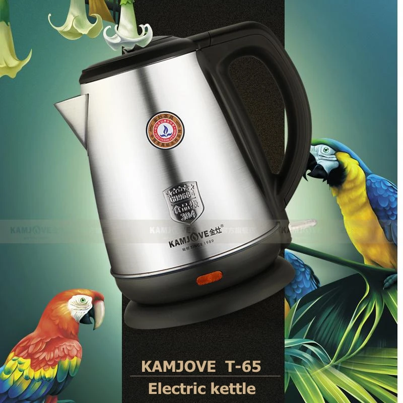 free shipping KAMJOVE T 65 stainless steel electric kettle Heat