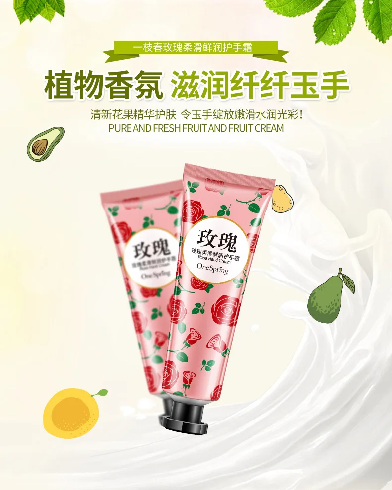 4798868691_244096987