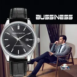 HM 2019 Бизнес часы для парня кварцевые Водонепроницаемый Искусственная Кожа Дата Лидирующий бренд наручные Спорт Элитная одежда