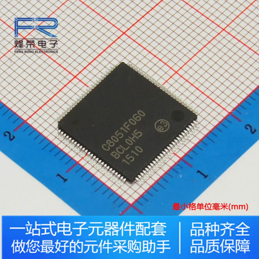 Бесплатная доставка 10 шт./лот C8051F060-GQR C8051F060 C8051F060-GQ QFP100 новый оригинальный запас |