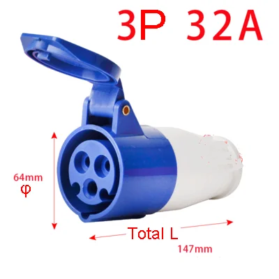 32A 3 P/4 P/5 P IP44 водонепроницаемый мужской женский Электрический разъем питания Соединительная промышленная розетка - Цвет: Золотой