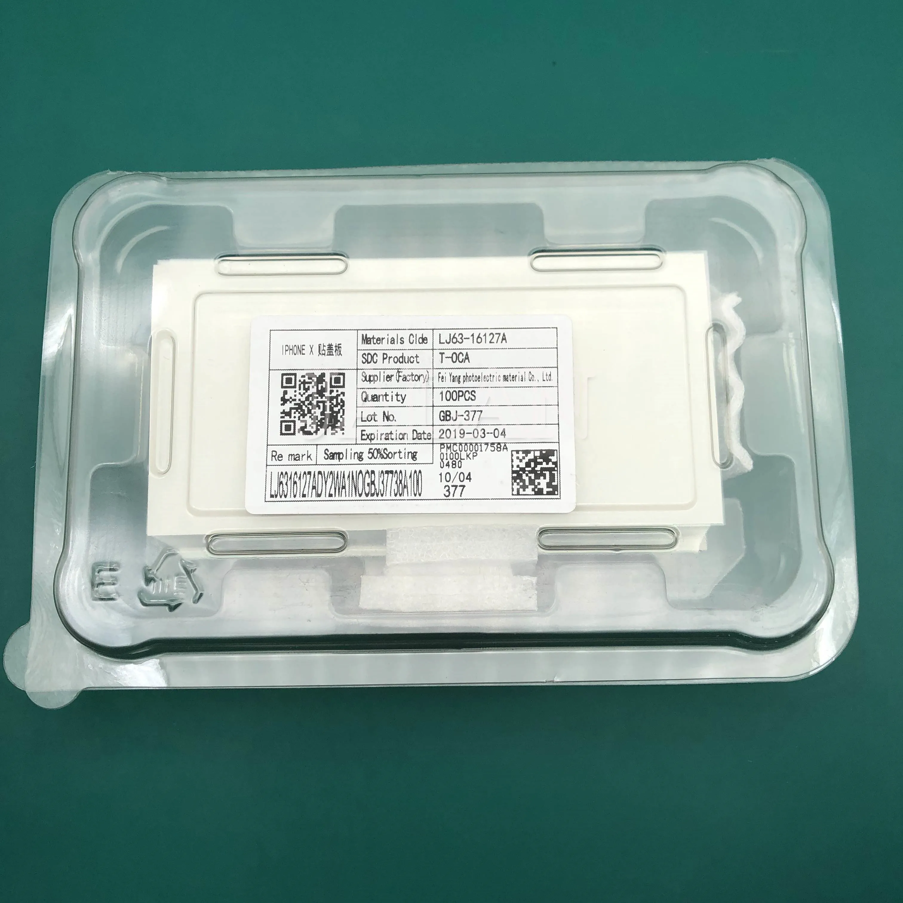 iphone x OCA (2)