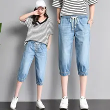 Летние Новые эластичные женские джинсы с эластичной резинкой на талии, свободные джинсы, высокие женские джинсы размера плюс, повседневные джинсовые штаны, брюки MZ2521