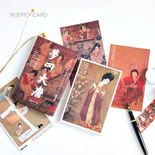 30 листов/набор серии династии Тан открытка/поздравительная открытка/подарки на Рождество и год