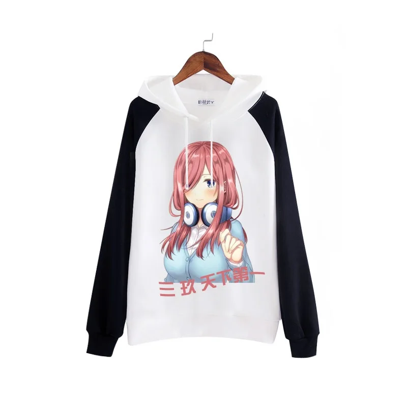 Высококачественный пуловер унисекс с капюшоном и капюшоном из хлопка Nakano Ichika Nakano Ituki, куртки, пальто, толстовки - Цвет: 2