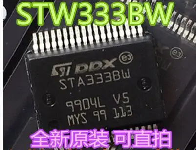 STW333BW LNK364PN SN75LBC184DR STW333BW TLP2362 A4504 W25Q32FVSSIG - Цвет: STW333BW