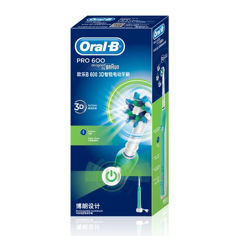 electric toothbrush