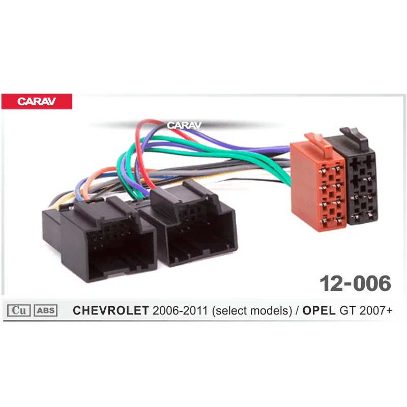 

CARAV12-006 ISO Radio Adapter for / CHEVROLET 2006-2011 / for OPEL GT 2007+ Wiring Harness Connector Lead Loom Cable Plug
