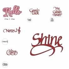 

Shine Notes Alphabet Metal Cutting Dies DIY Card Album Making Handicraft Decorative Stencil Scrapbooking Template New Dies 2019