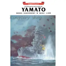 DIY 1:400 Yamato Battleship, картон/Karton/бумажная модель, головоломка 3D игрушки/кубические детские игрушки