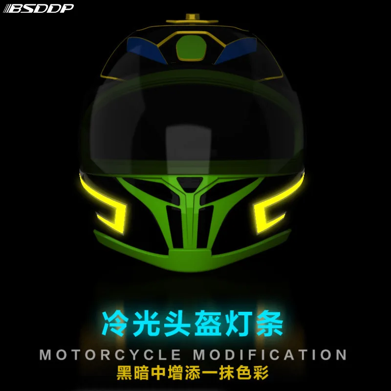 Новая стильная обувь для поездок на мотоцикле шлем светильник полосы сигнальный светильник световой полосы модифицированный мотоциклетный шлем полосы