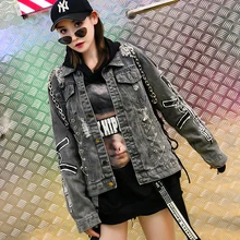 Осенний стиль с леопардовым принтом, черепом, буквами, граффити на цепочке, Панк джинсовое пальто, женщина