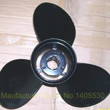 Качество МОРСКОЙ лодочный мотор часть пропеллеры 22 дюйма для ртути 2-х тактный двигатель, на рост 80, 90, 115 hp бензиновый аксессуары для лодочных двигателей