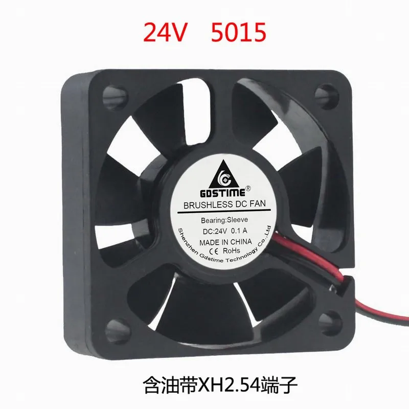 DC 24V 5cm 50x50x15 Бесщеточный Охлаждающий вентилятор | Компьютеры и офис