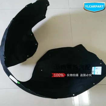 

For Geely Emgrand GL,Car fender liner