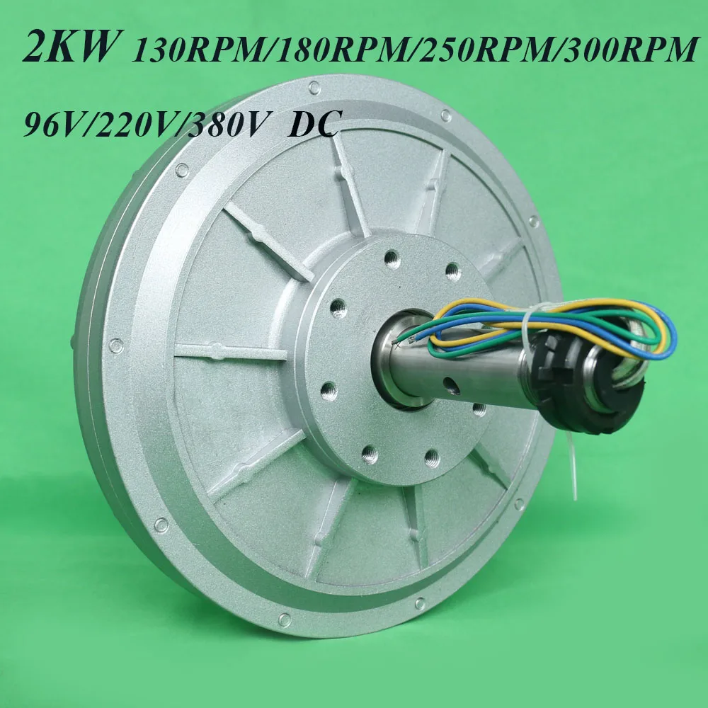 FLTXNY 2KW 96v 120v 220v 380v без сердечника редкоземельный постоянный магнит генератор