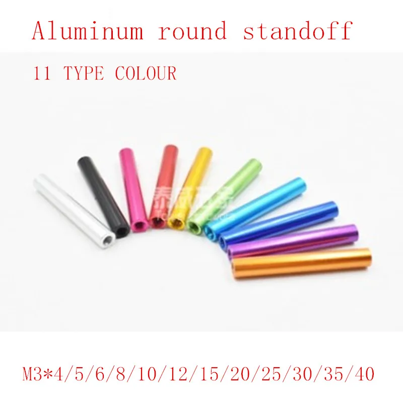 

10pcs/lot m3*4/5/6/10/15/20/25/28/30/35/40 colourful Round aluminum standoff spacer Stud Fastener for RC Multirotors