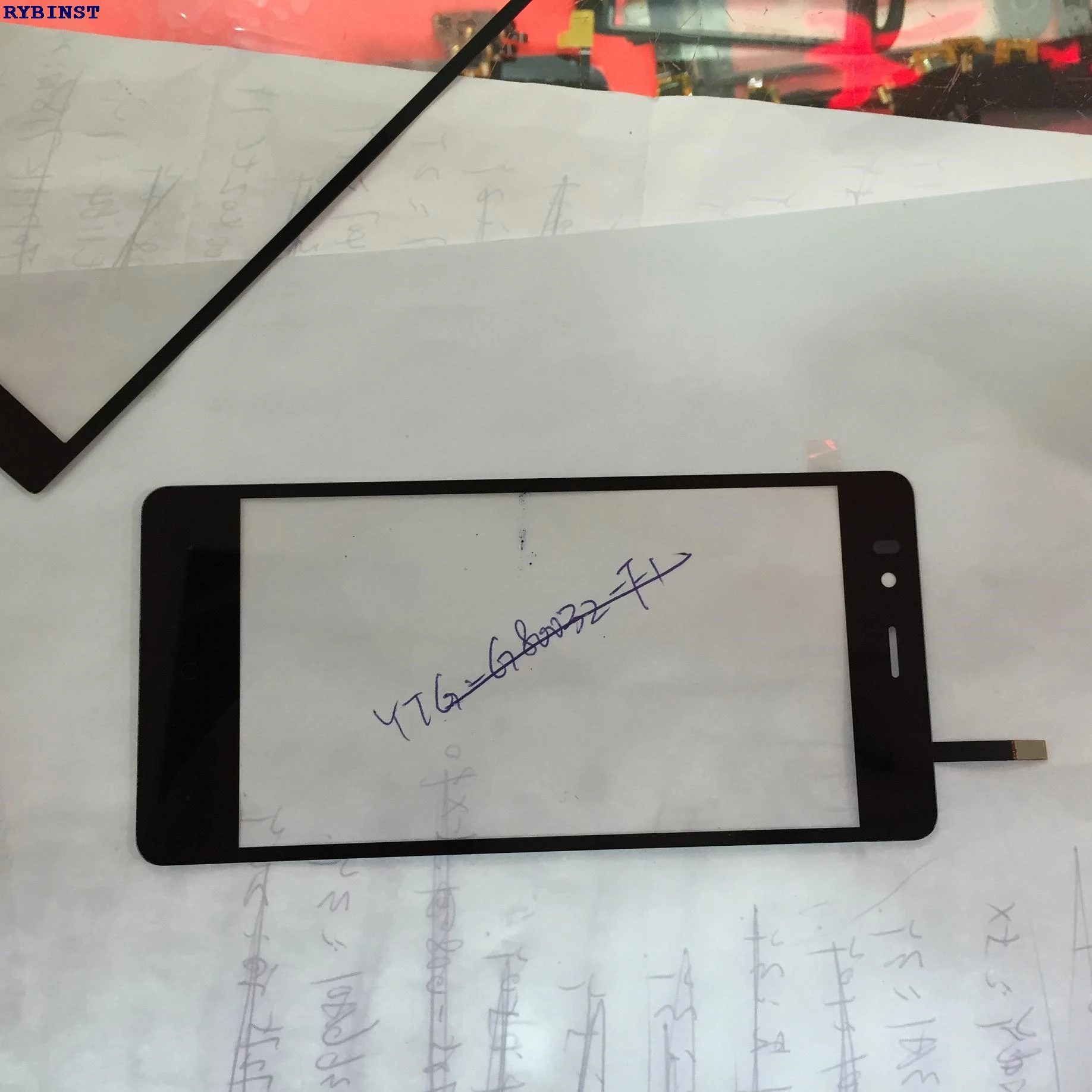 RYBINST FP-ST047SI000AKM-01X touch screen handwriting external | Компьютеры и офис