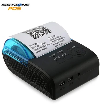 

IssyzonePOS Bluetooth Printer 58mm Portable Thermal Receipt Printer Support Android iOS USB RS232 Port Barcode POS Printer