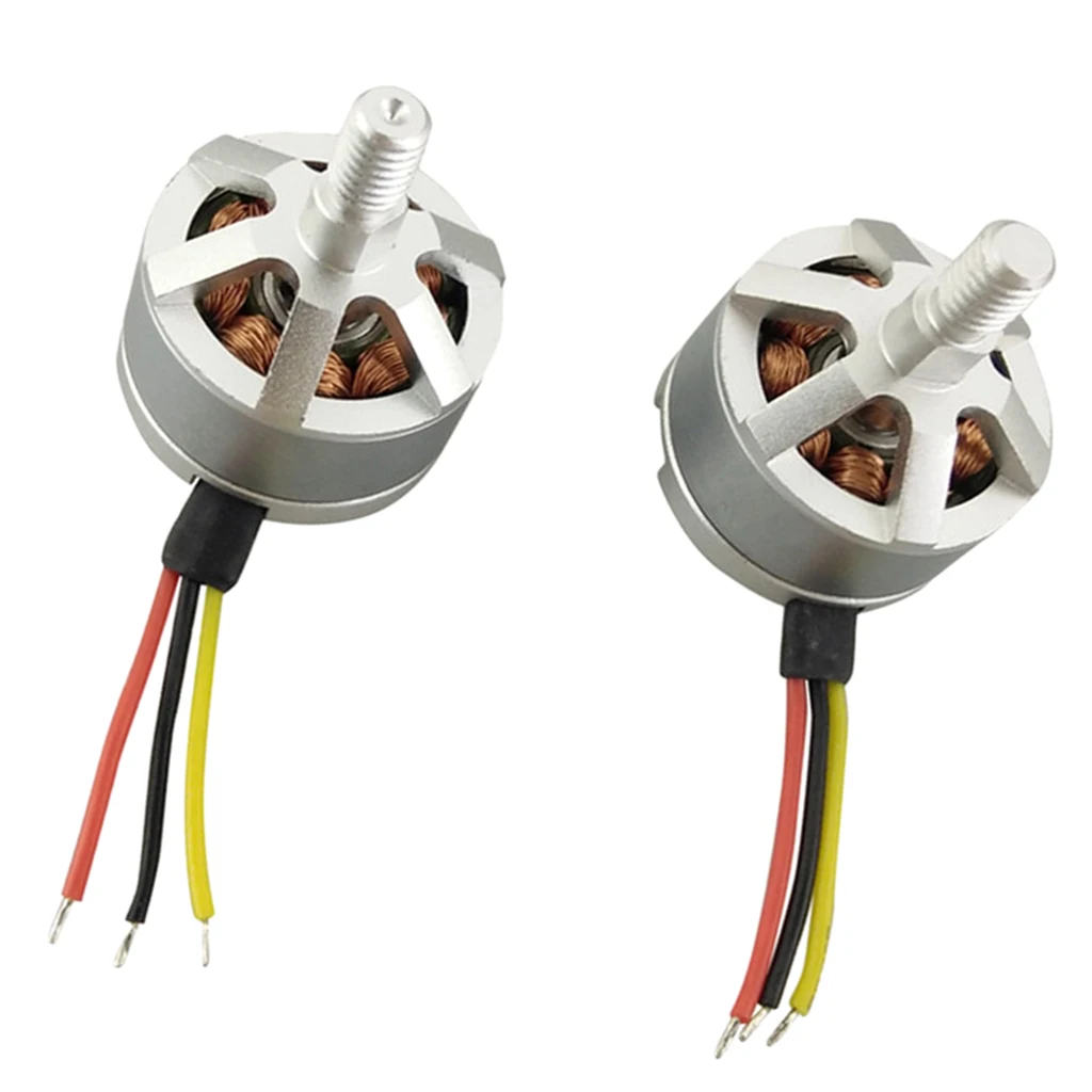Двигатель для квадрокоптера MJX B5W F20 запасные части бесщеточный мотор модель