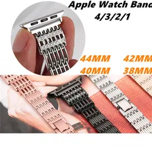 Stainless steel Striped Diamond Strap For Apple Watch Band 4/3/2/1 Bracelet Wristband Accessories For Iwatch Series44/42/40/38mm