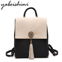 YABEISHINI Girl School Bags For Teenagers font b Women b font Small font b Backpack b