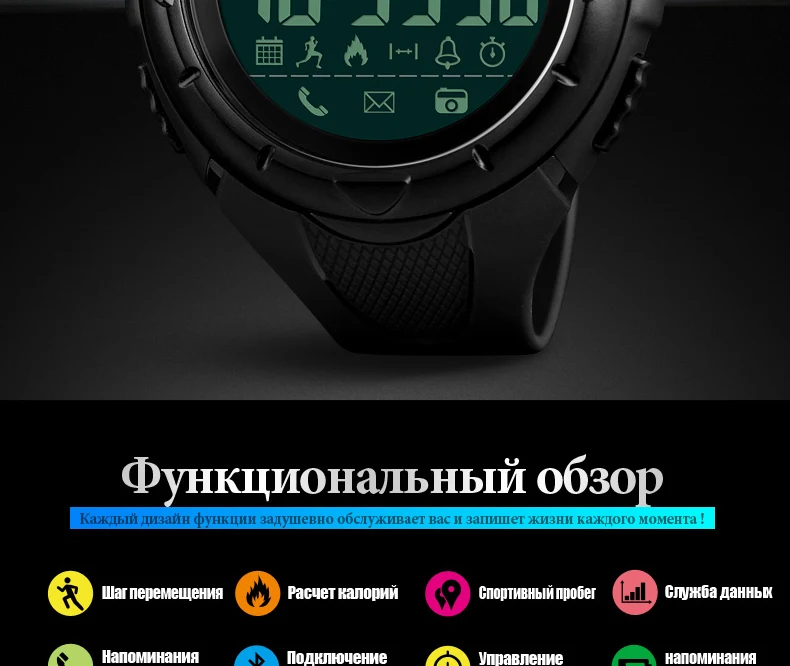 1326-Russian_02