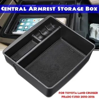 

Car Centre Armrests Arm Rest Storage Box Case Glove Boxes Cell Phone For Toyota Land Cruiser Prado FJ150 2010-2016