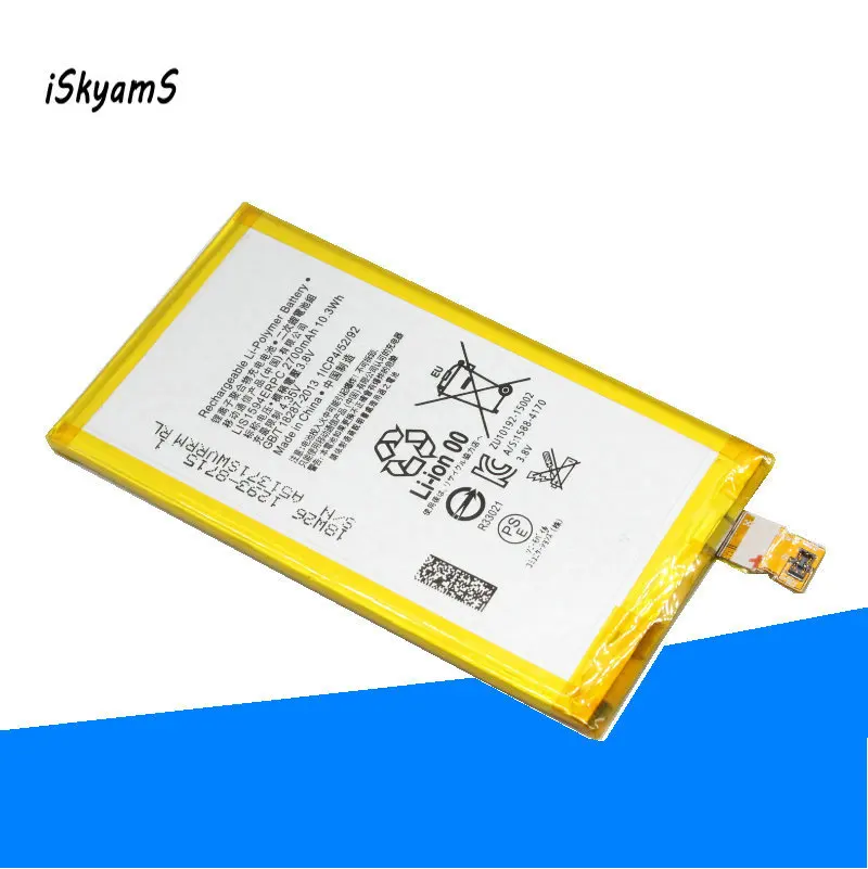Сменный аккумулятор iSkyamS 1x2700 мАч LIS1594ERPC для Sony Z5 compact Z5C mini E5803 E5823 | Мобильные