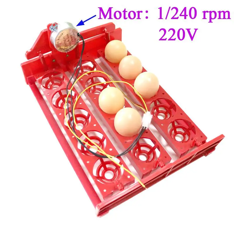 15 яиц инкубатор лоток для яиц автоматический инкубатор лоток для яиц Автоматически поворачивает яйца 3*5 отверстий оборудование для инкубации птицы - Цвет: 1I240rpm 220V