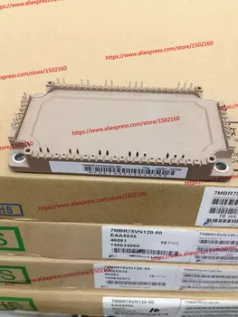 

7MBR75VN120-50