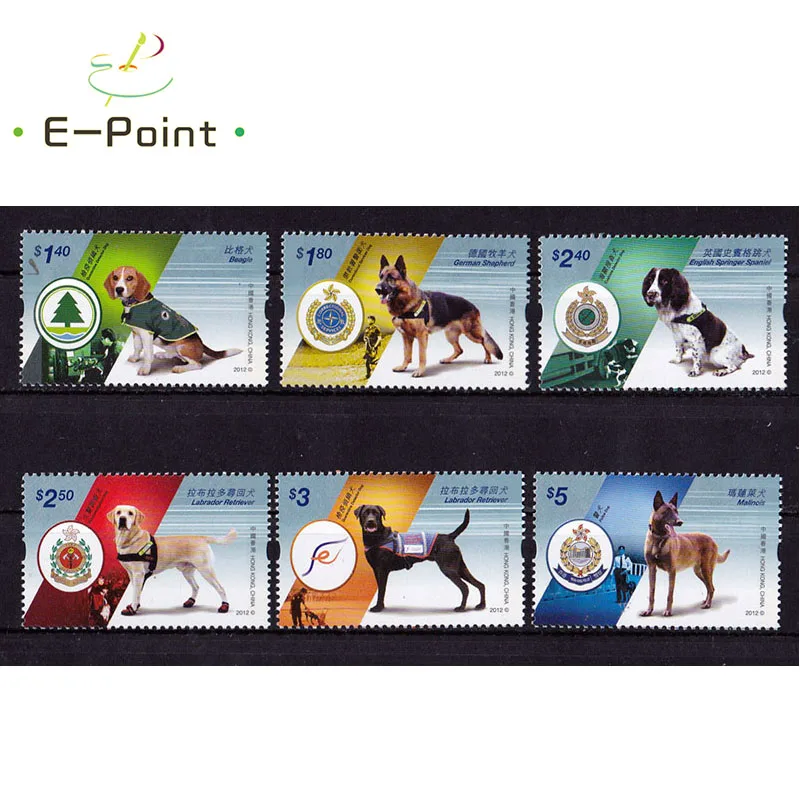 

6 PCS China Hong Kong Postage Stamps 2012 Government Team Working Dogs