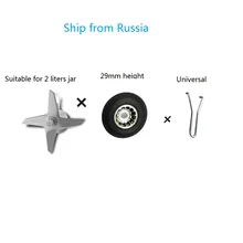 blender , knife Parts stainless steel hardened six mixing and cutting blades knives knife complete assembly blender , knife Parts stainless steel hardened six mixing and cutting blades knives knife complete assembly