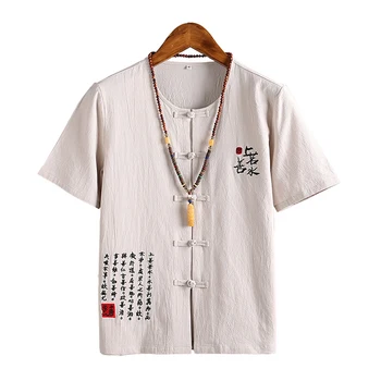 

Chinese Style Cotton T Shirt Men Short Sleeve Vintage Casual Mens T Shirts Buckle Summer Fashion Man T-shirt