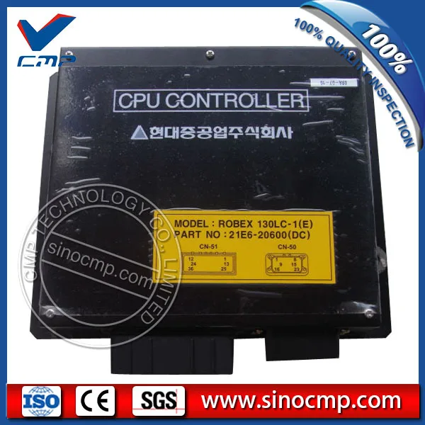  Robex R220-5 R220LC-5 ECU Computer 21EM-32133 (DC) for Hyundai excavator MCU control panel 1 year w