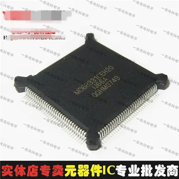

Free Shipping 20PCS/lot MC68331CEH20 MC68331 QFP-132 new original stock