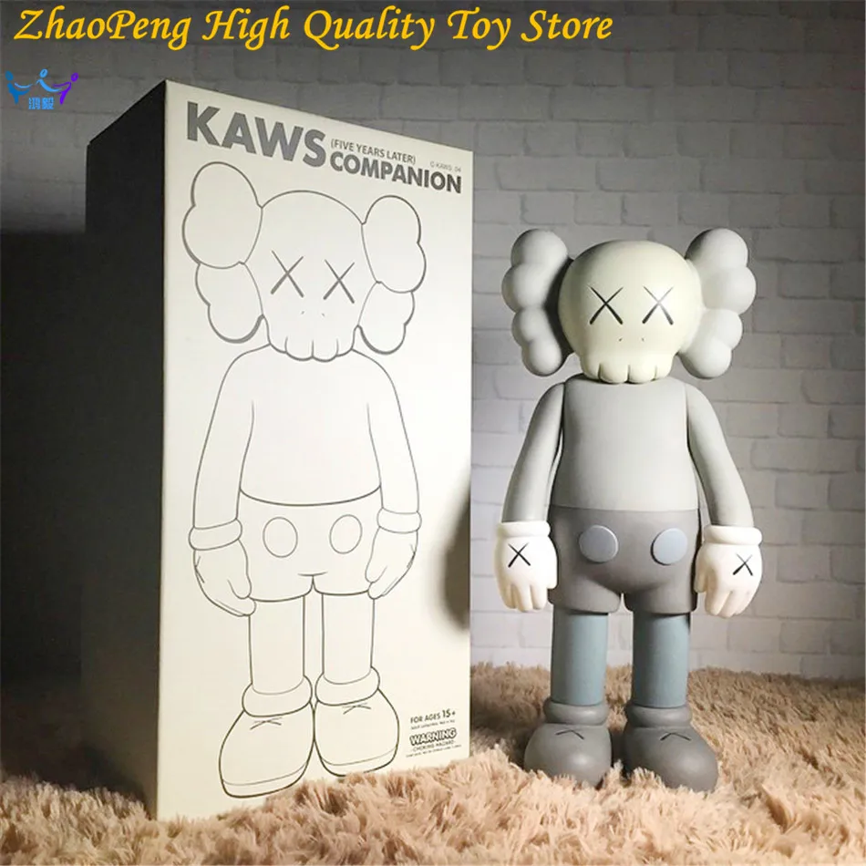 

Free Shipping High Quality Original Fake KAWS Companion 5YL Years Later Companion Collection Decoration Retail Box FB229
