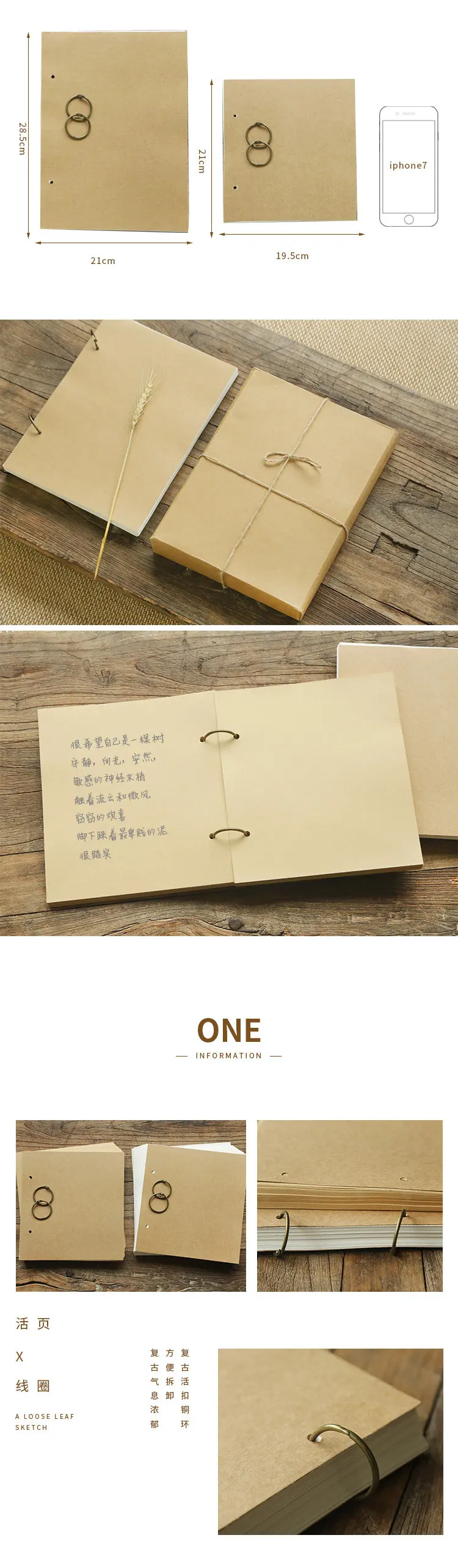 Blank-Sketchbook-A4-Spiral-Notebook-Drawing-Graffiti-Painting-Kraft-Notebook-Paper-Sketch-Book-School-Office-Supply--Gift001