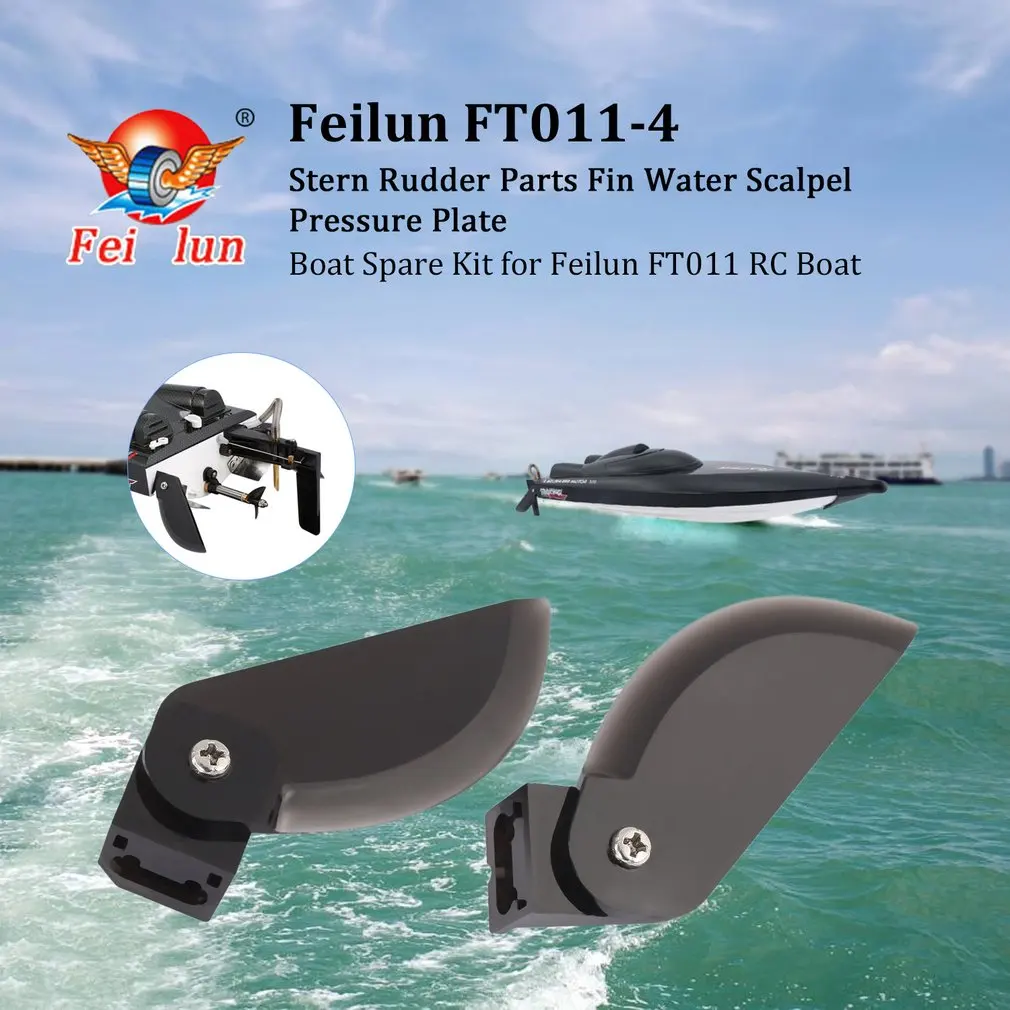 FT011 4 Stern Rudder Parts Kit Fittings Tail Rudder Assembly for Feilun FT011 RC Boat Fin Water