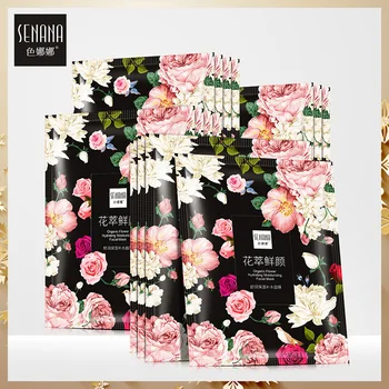 

Mask for face Skin Whitening Acne Treatment Peeling Anti-Aging Face Masks Moisturizing Facial Sheet mask Maske skin care