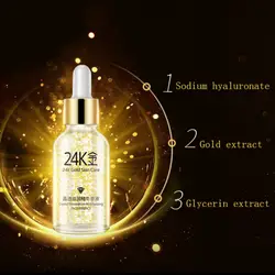 24 K Gold Crystal Clear увлажняющая эссенция жидкой воды питательный тендер и ярче кожи Цвет пудра «Essence» Уход