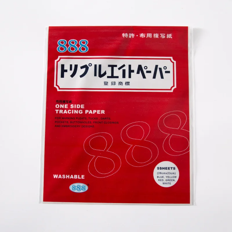 7863270121_1495970064
